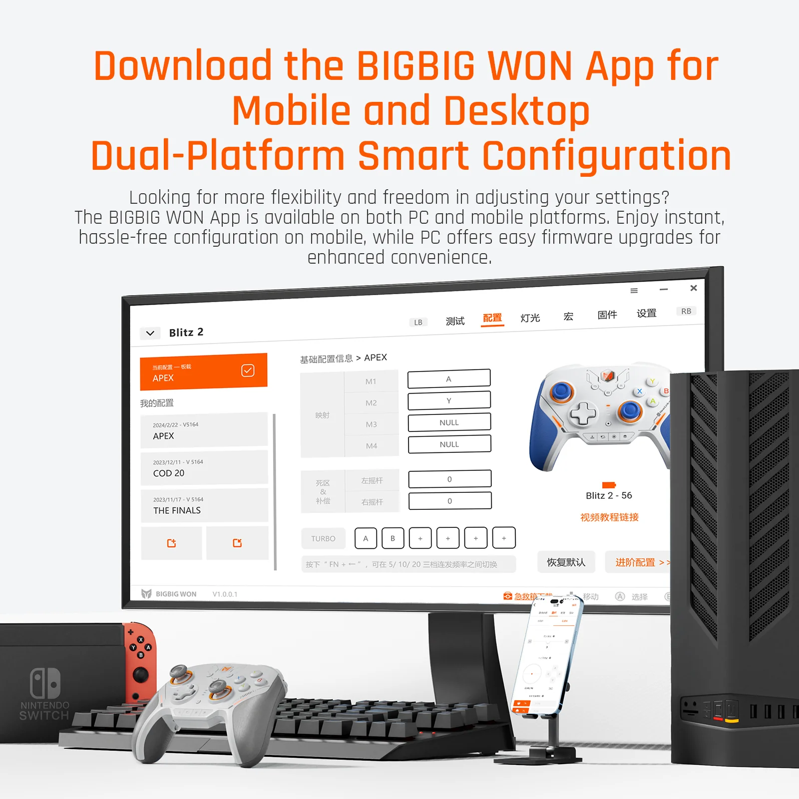 BIGBIG WON BLITZ2-TMR Wireless Controller - Image 7