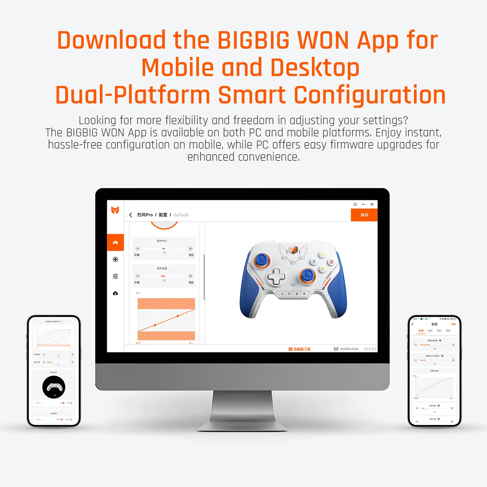 BIGBIG WON BLITZ2 Wireless Controller - Image 8