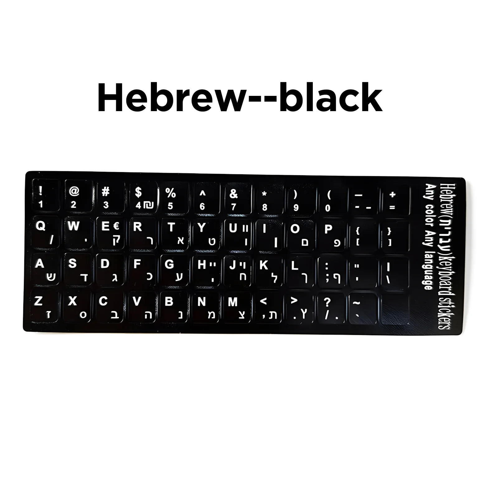Multilingual Keyboard Sticker - Image 10