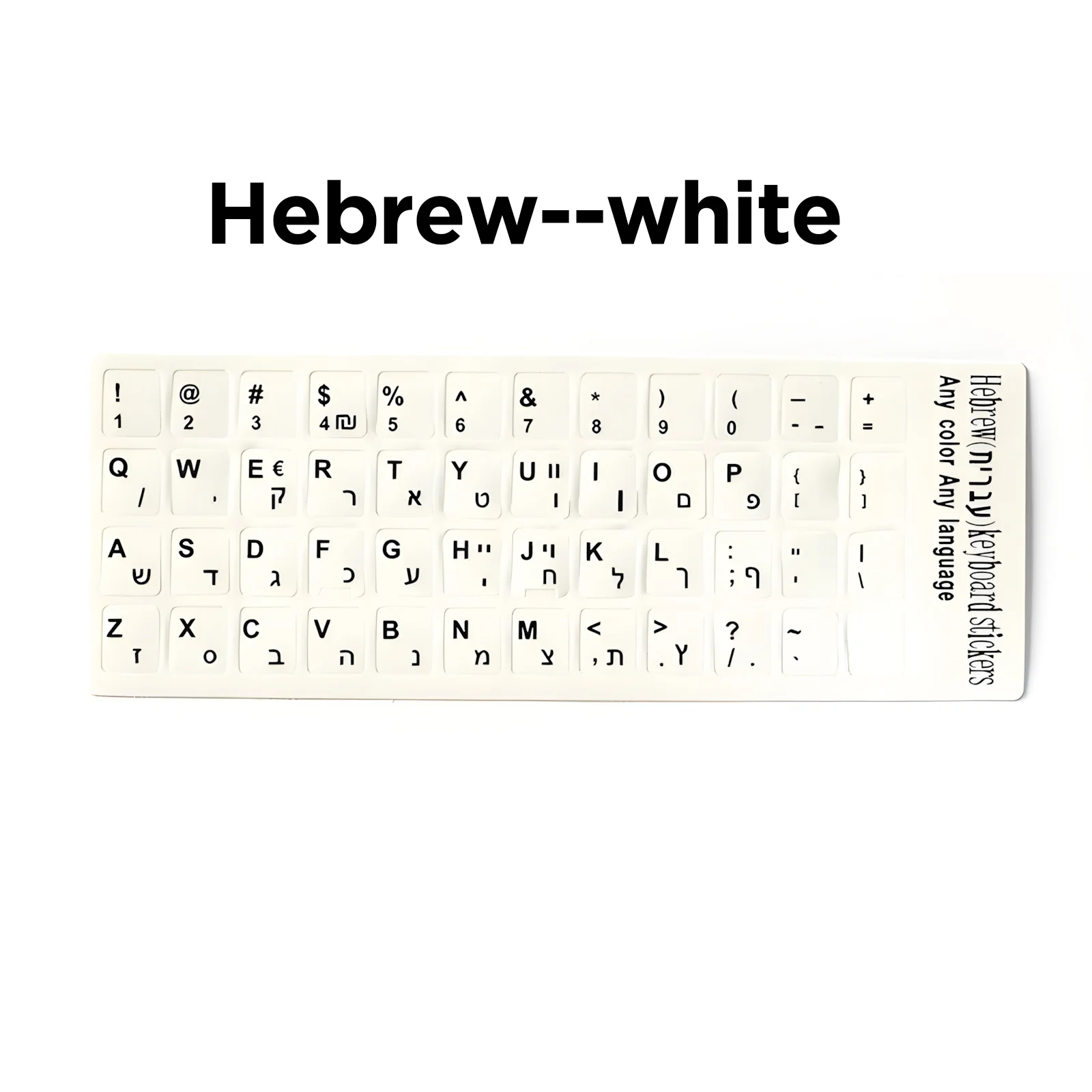 Multilingual Keyboard Sticker - Image 11