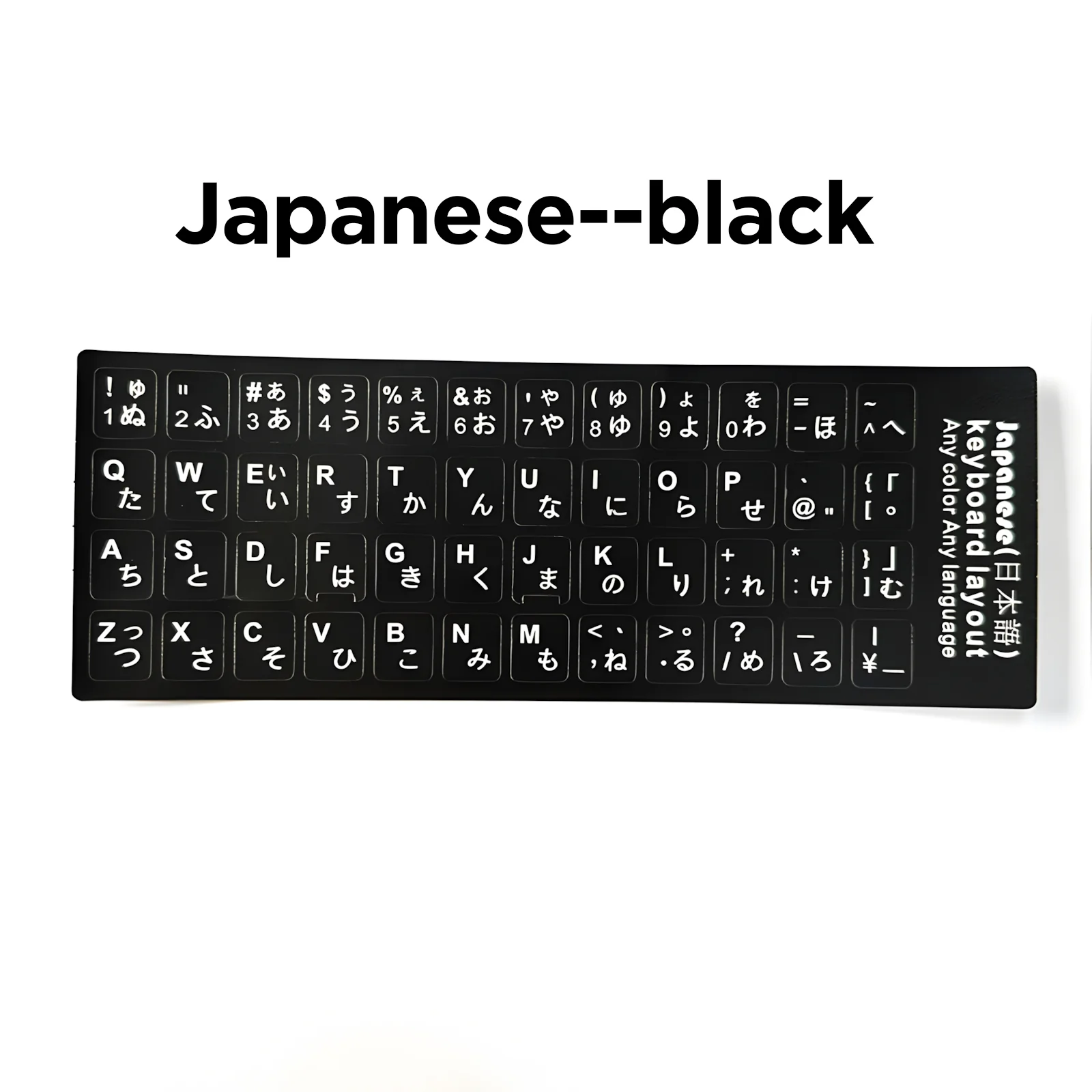 Multilingual Keyboard Sticker - Image 14
