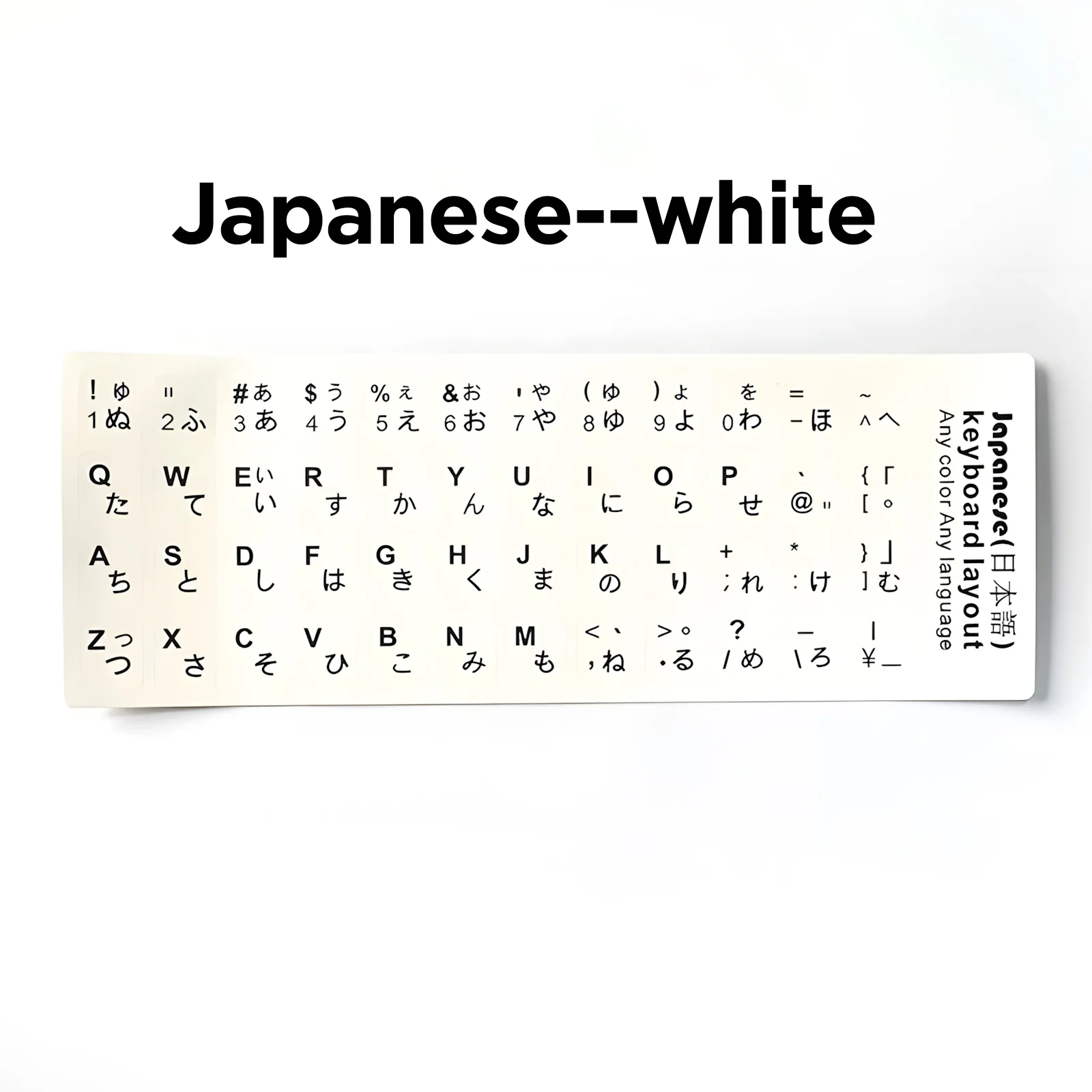Multilingual Keyboard Sticker - Image 15