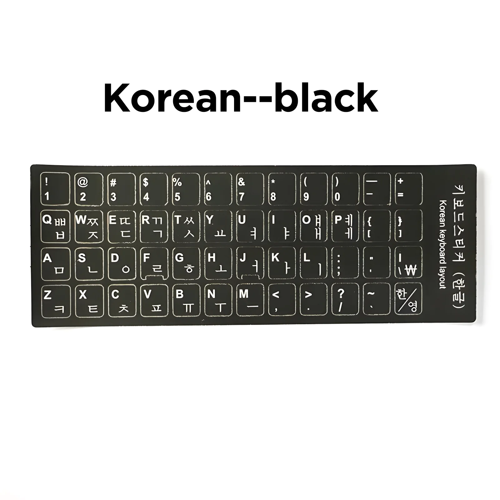 Multilingual Keyboard Sticker - Image 16
