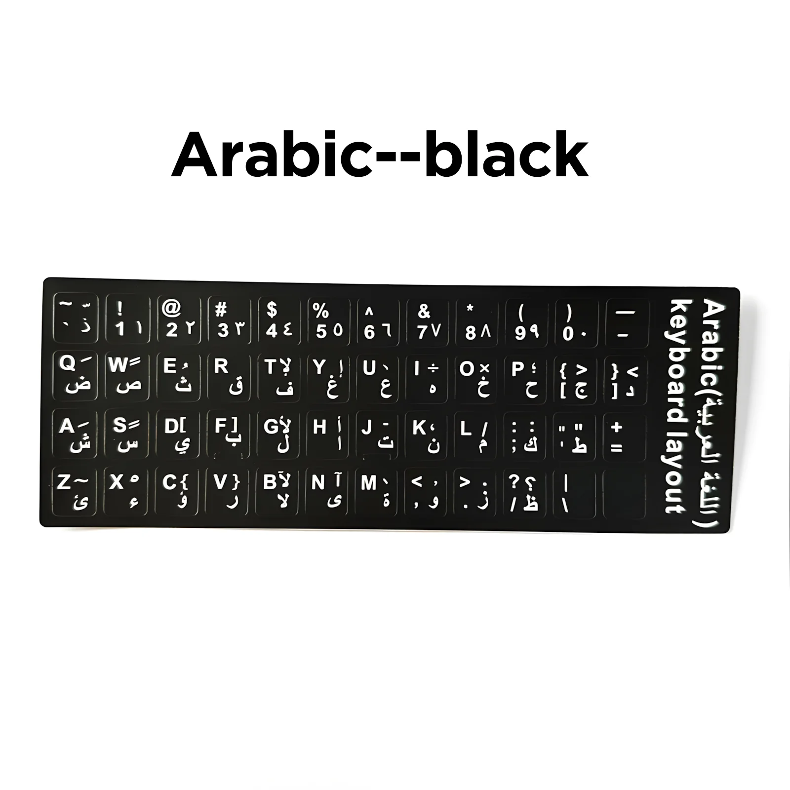 Multilingual Keyboard Sticker - Image 2