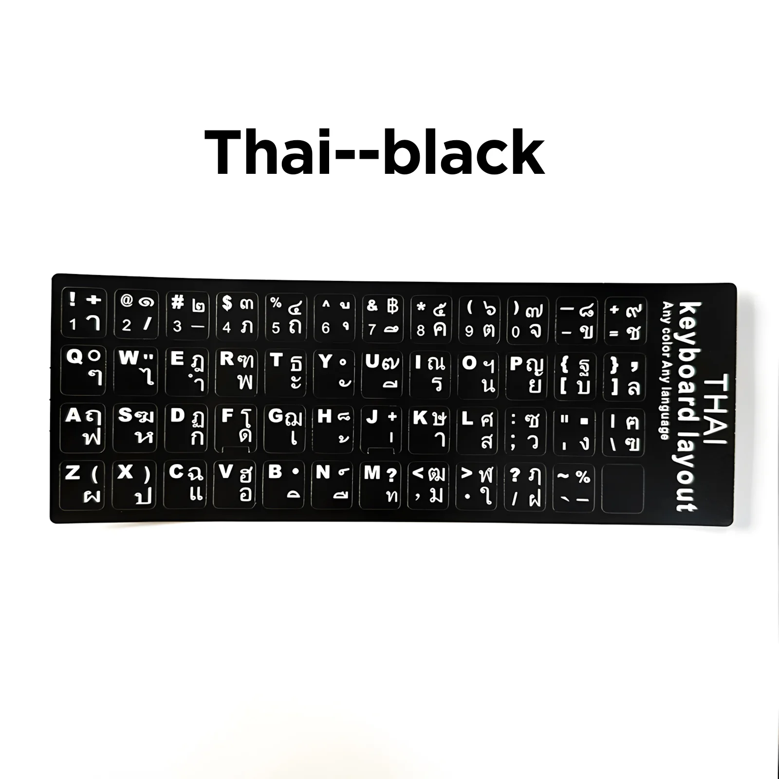 Multilingual Keyboard Sticker - Image 22