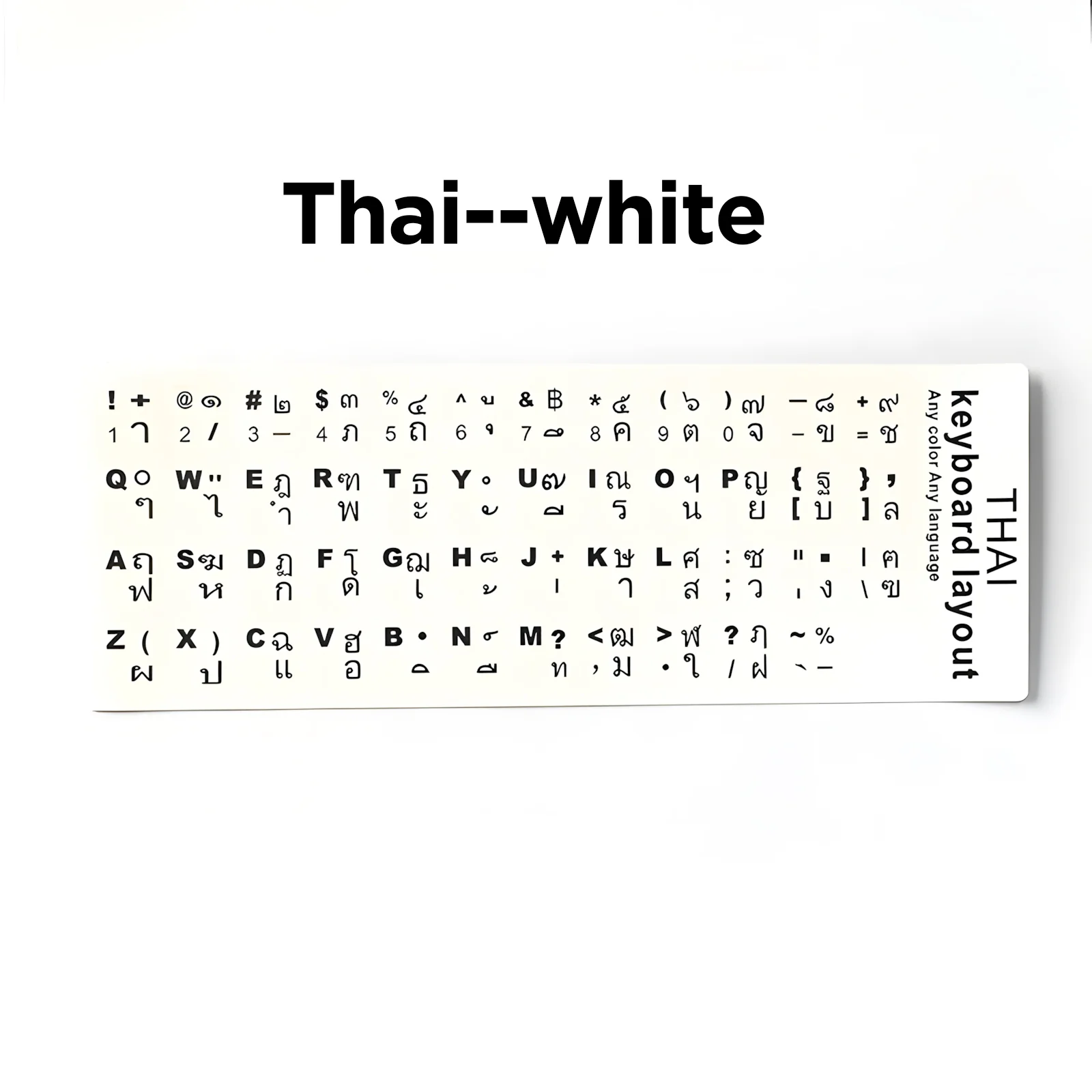 Multilingual Keyboard Sticker - Image 23