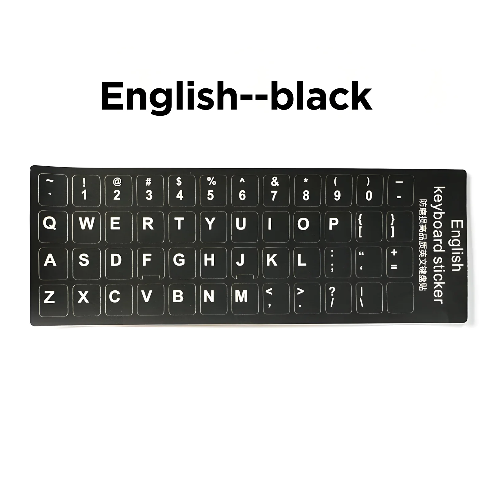 Multilingual Keyboard Sticker - Image 4
