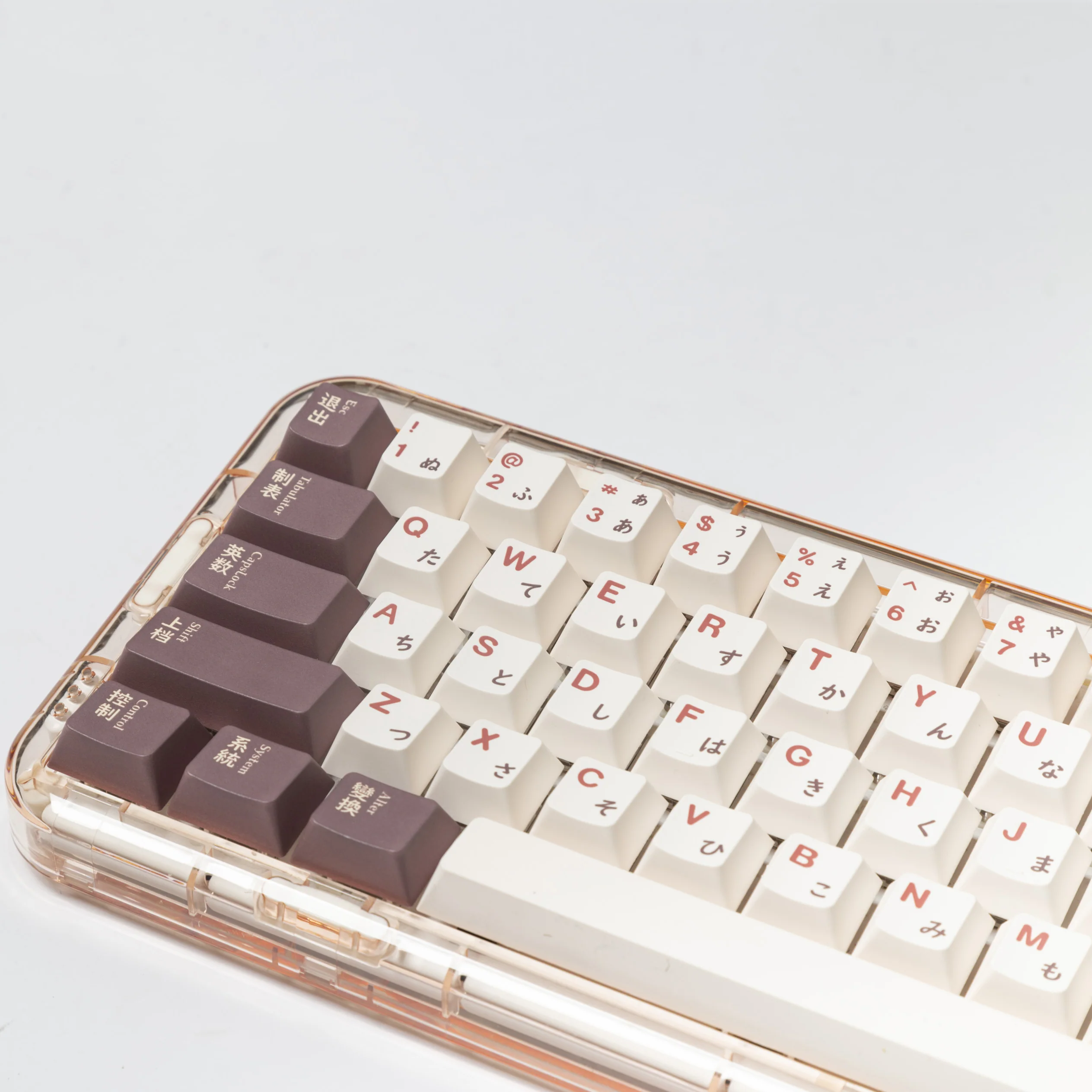 YUNZII Barbecue Keycap Set - Image 4