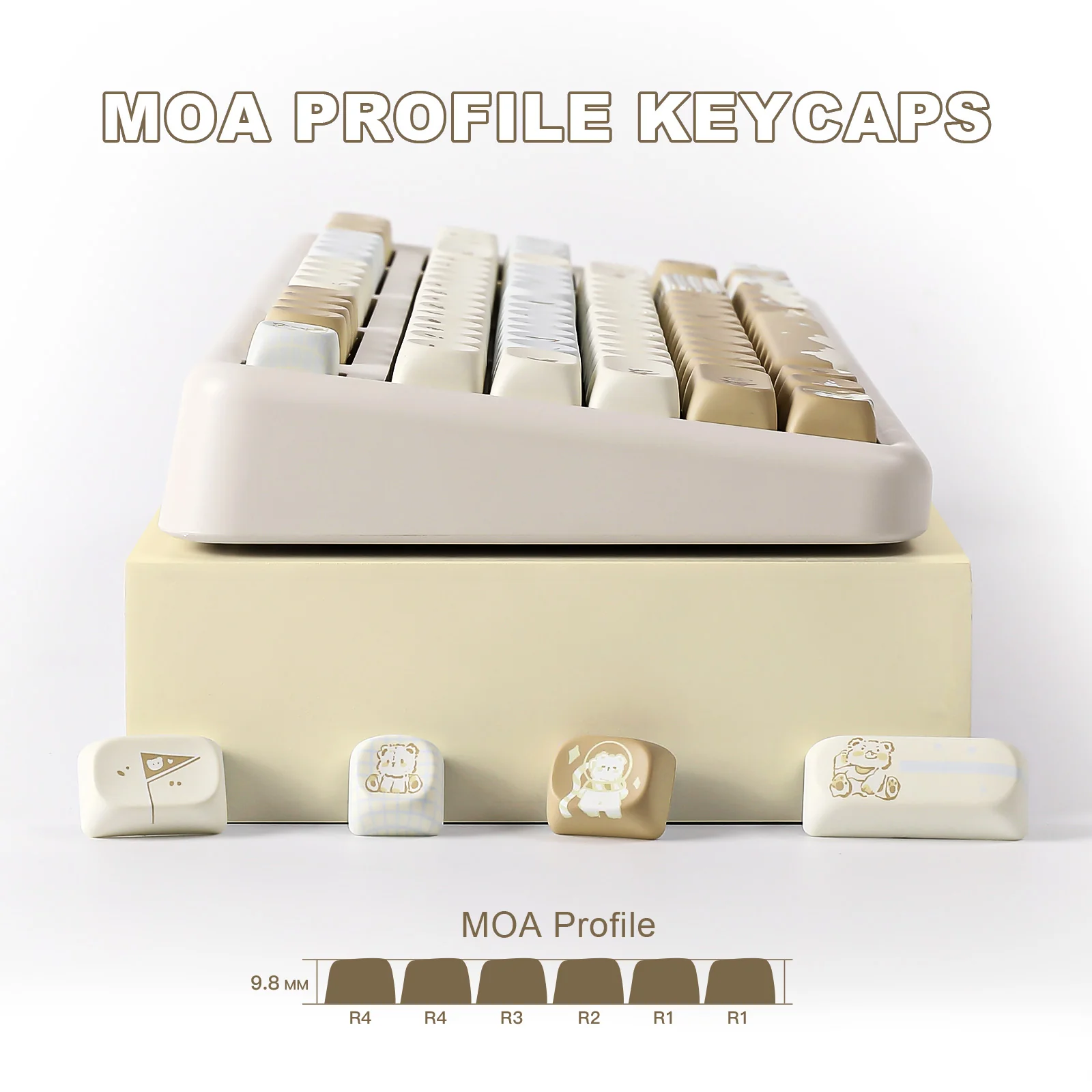 YUNZII Bear MOA Profile Keycap Set - Image 5
