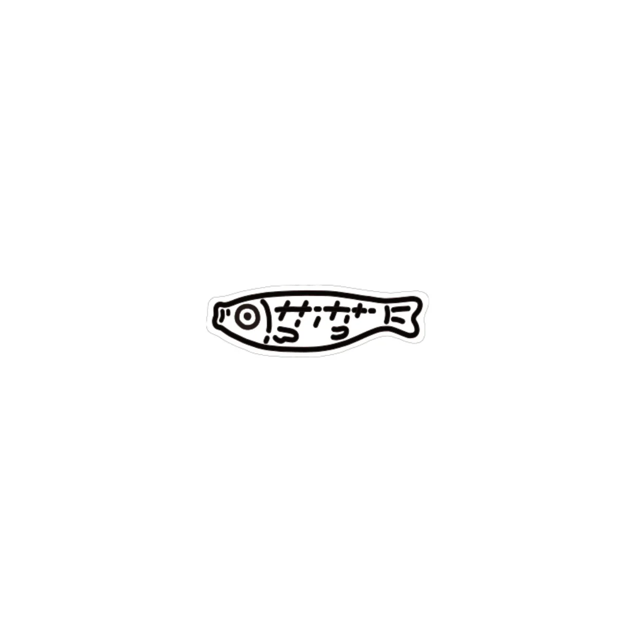 YUNZII Fish Keyboard Wrist Rest - Image 8