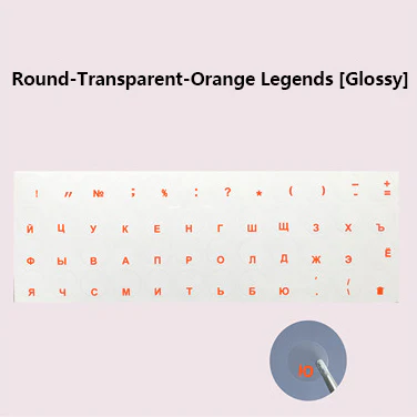 YUNZII Keyboard Letter Stickers - Russian - Image 24