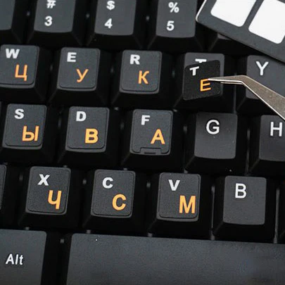 YUNZII Keyboard Letter Stickers - Russian - Image 3