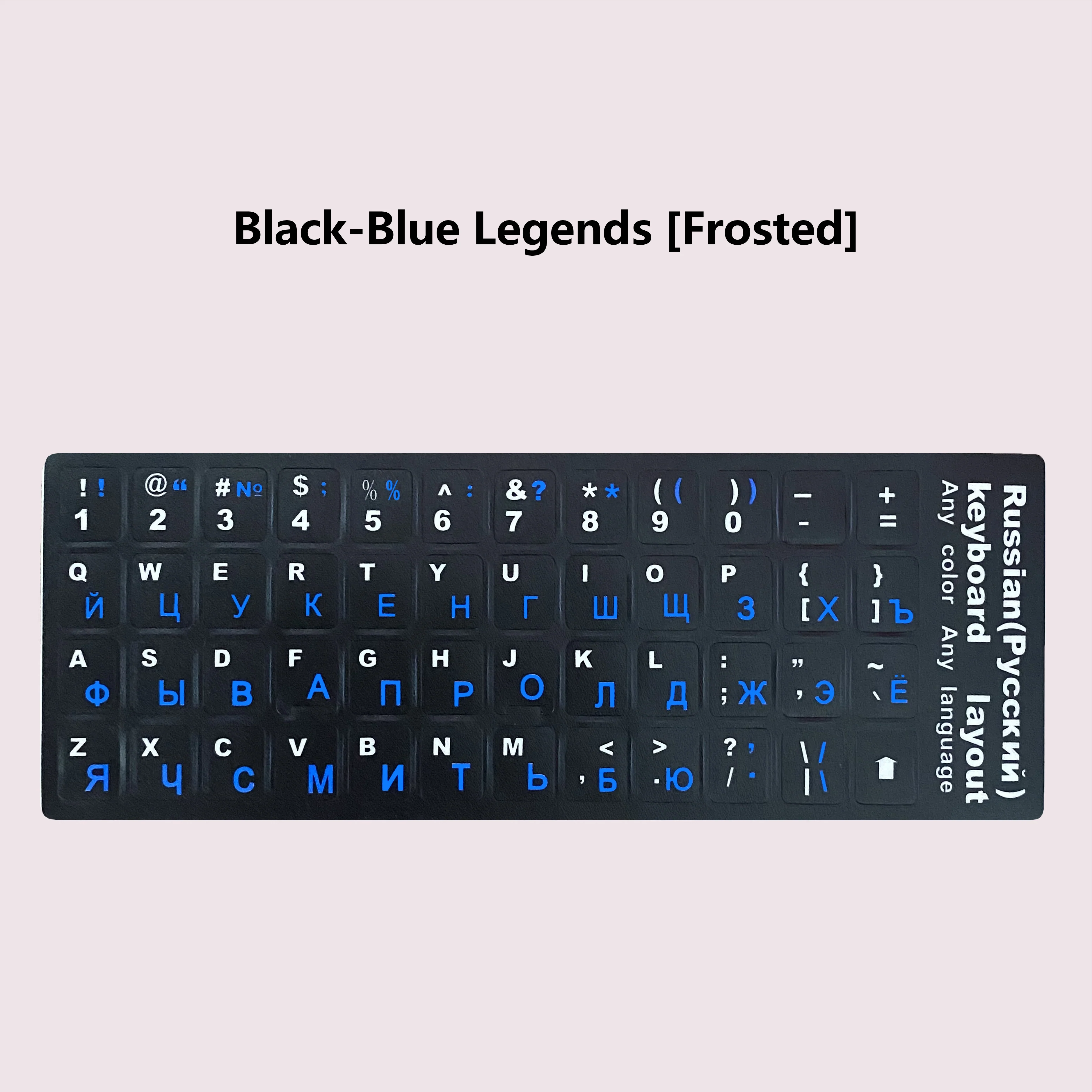 YUNZII Keyboard Letter Stickers - Russian - Image 5