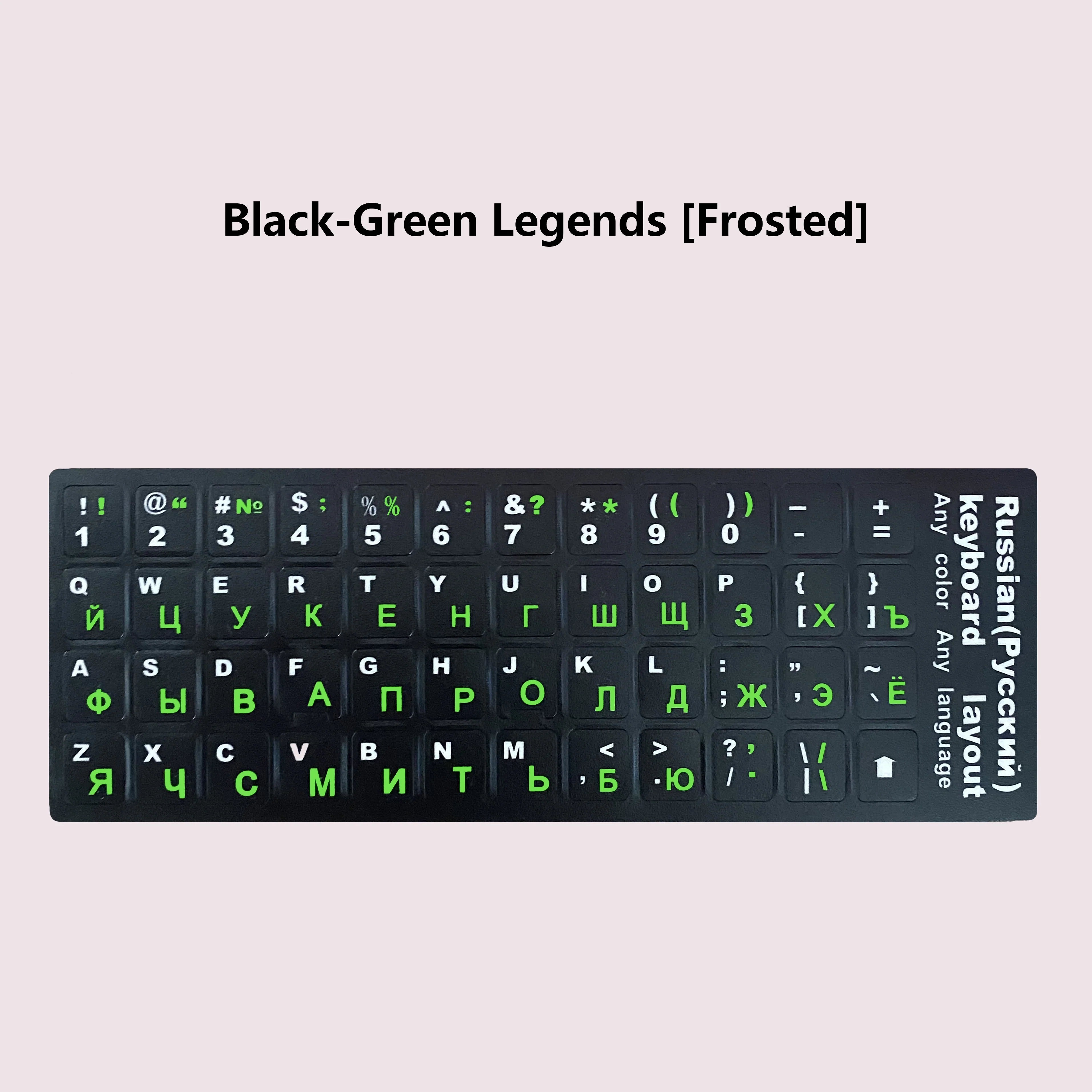 YUNZII Keyboard Letter Stickers - Russian - Image 7