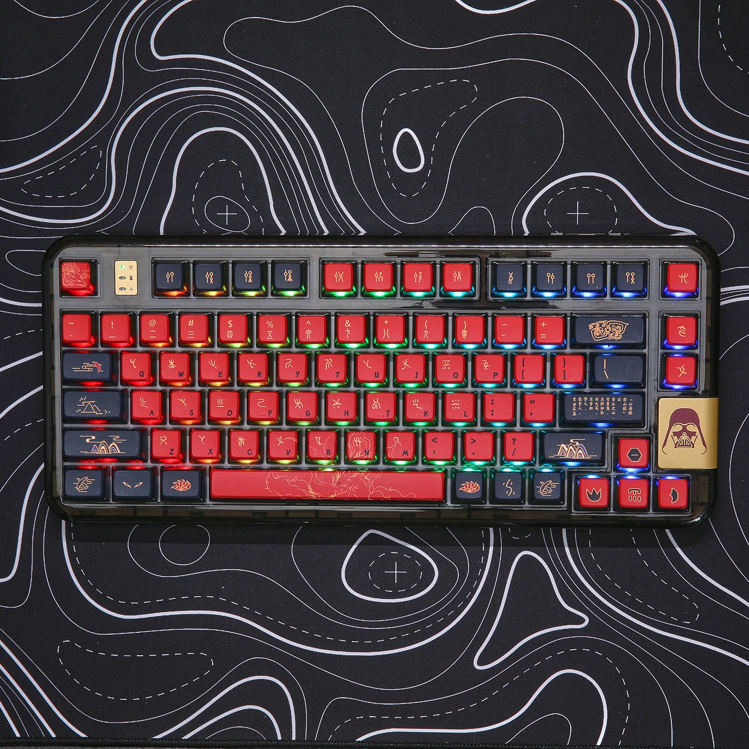 YUNZII Nine-Tailed Fox Keycap Set - Image 2