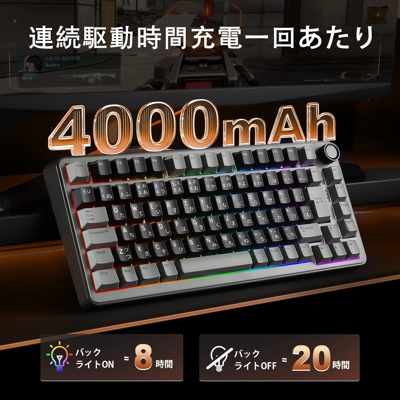 YUNZII RT75 Wireless Rapid Trigger Magnetic Gaming Keyboard - Japan JIS Layout - Image 10