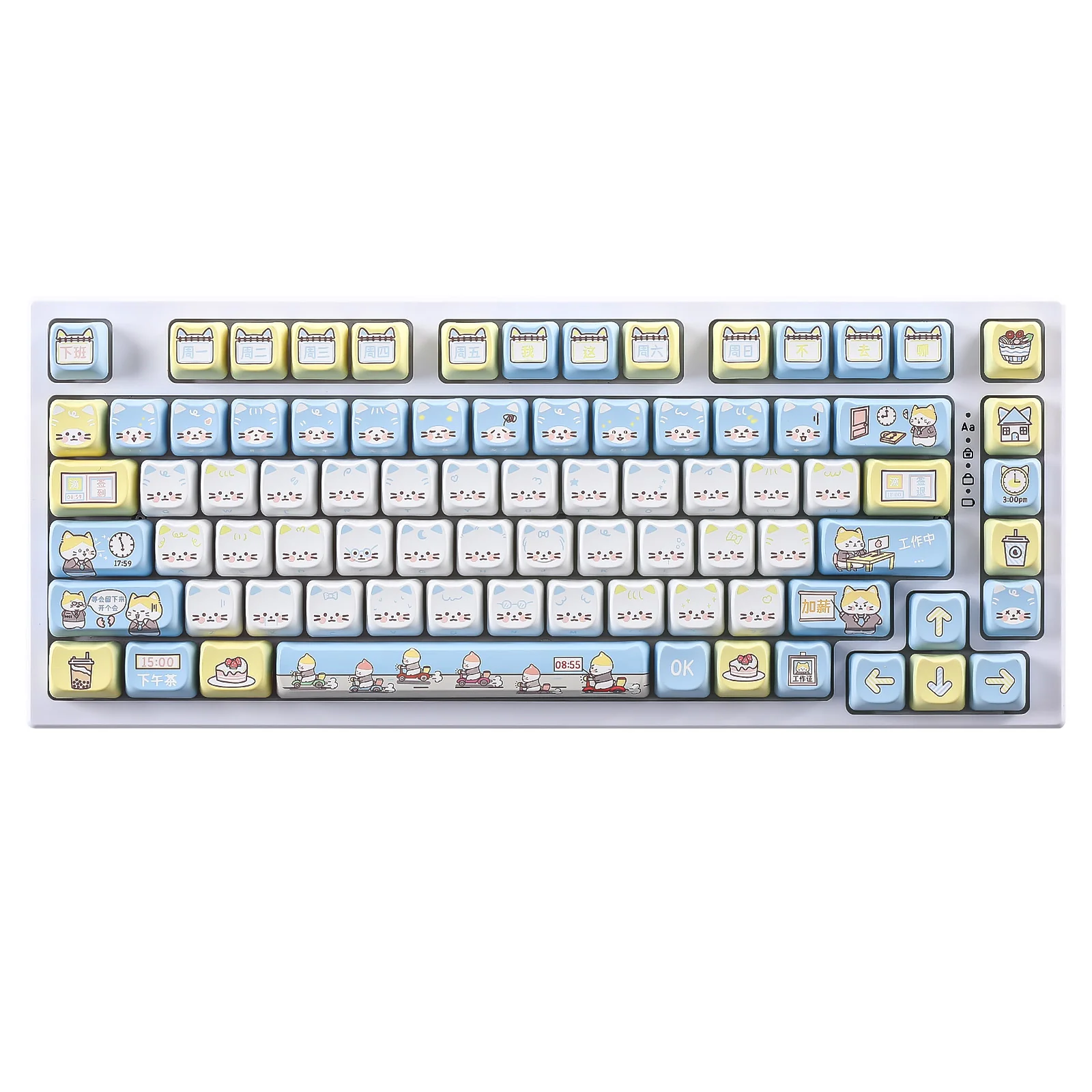 YUNZII Working Kitten MAO Profile Keycap Set