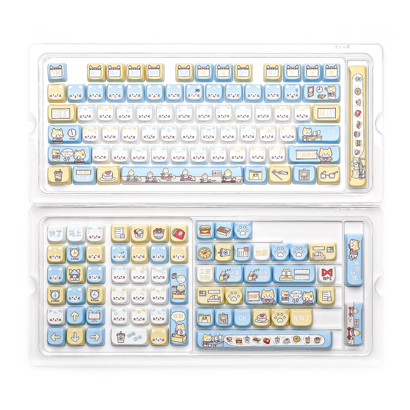 YUNZII Working Kitten MAO Profile Keycap Set - Image 11