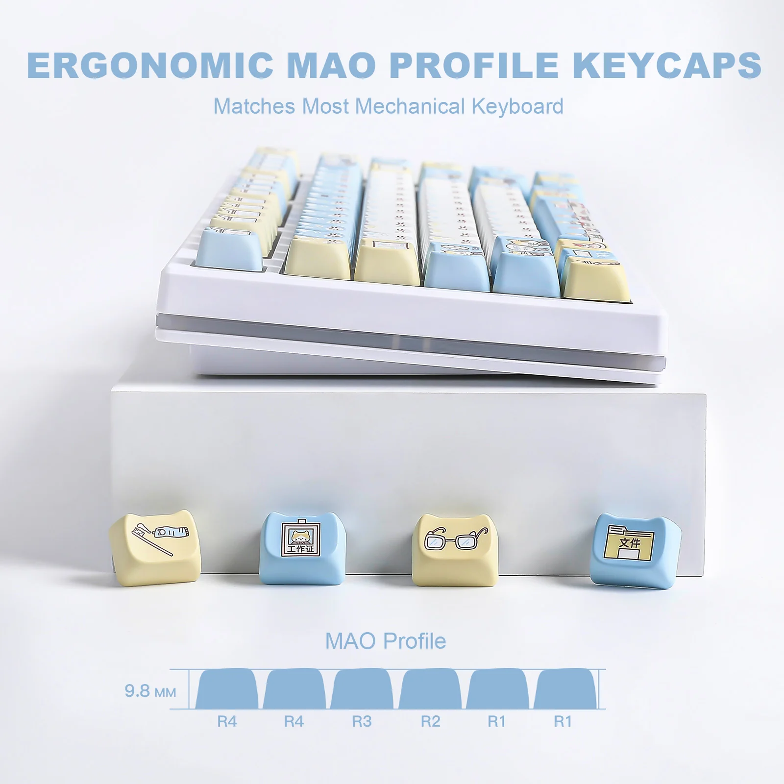 YUNZII Working Kitten MAO Profile Keycap Set - Image 5